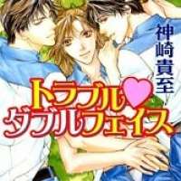  ����� Trouble Double Face <small>Story & Art</small> 